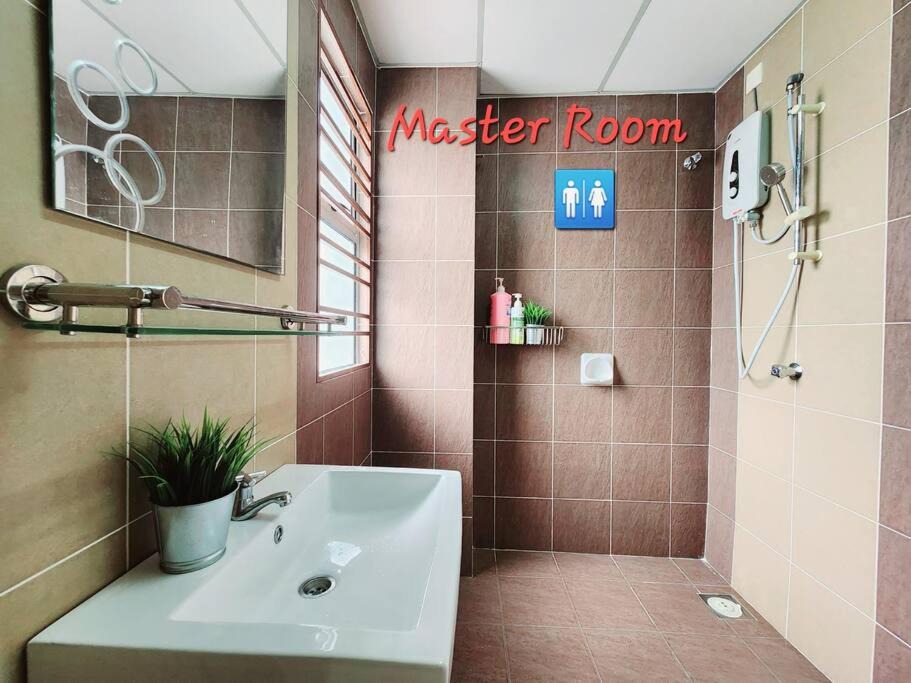 Photo of Bathroom in Kampung Rinching Ulu