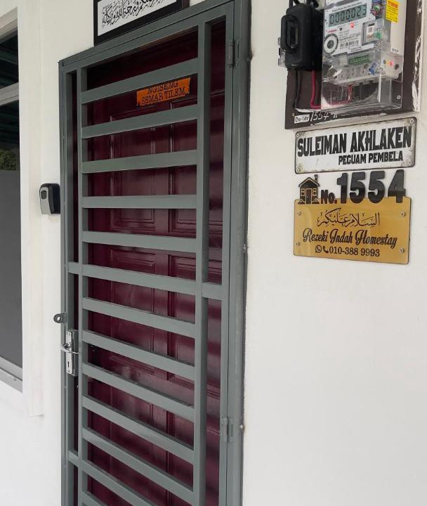 Photo of Others in Taman Penanti