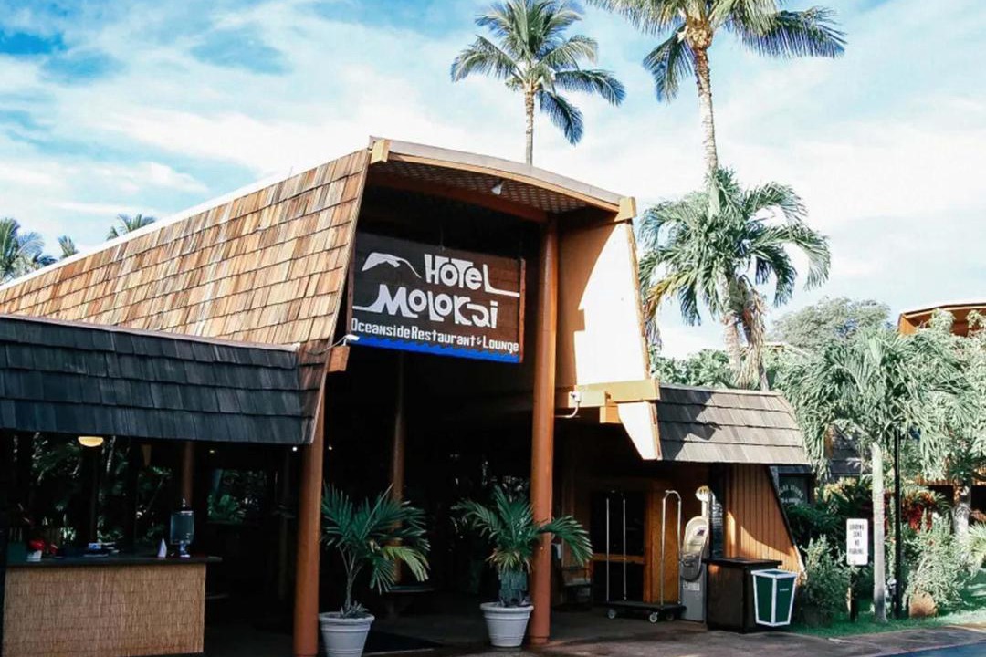 Photo of Others in Kaunakakai