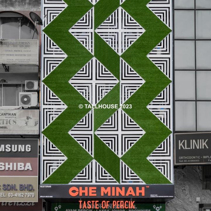 Photo of Others in Taman Permata