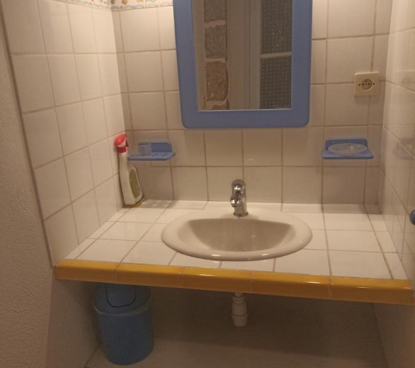 Photo of Bathroom in Sainte-Marguerite-Lafigere
