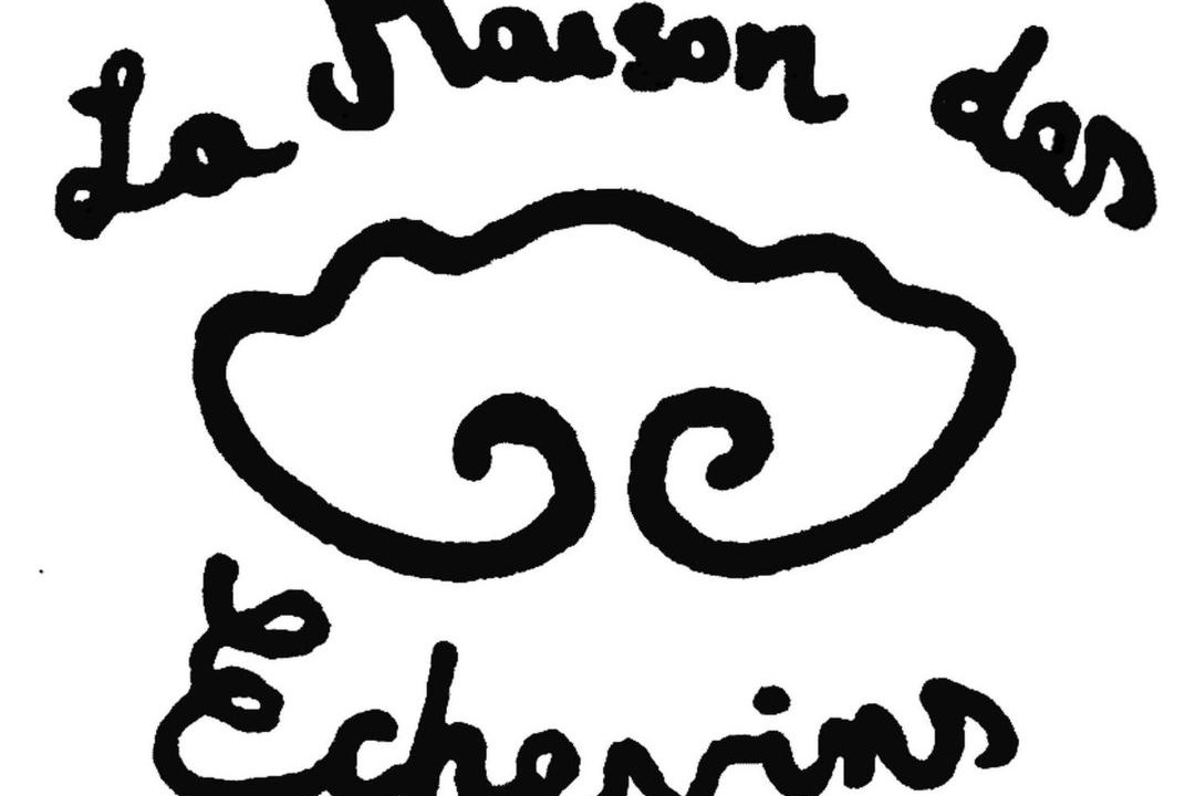 Photo of Others in Vabres-l'Abbaye