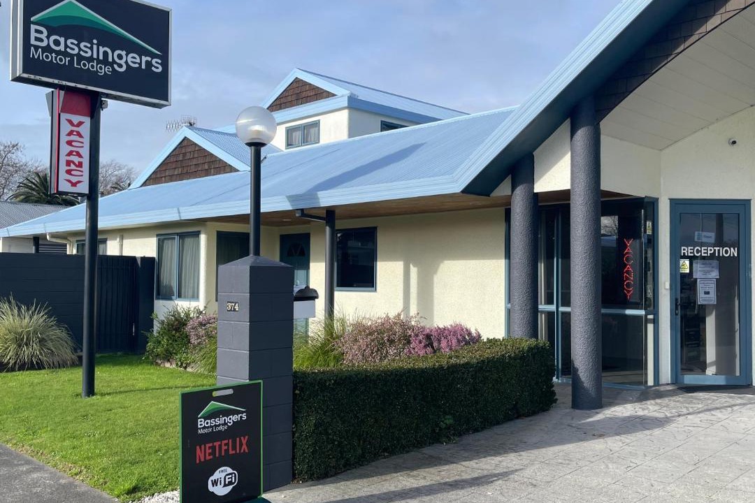 Photo of Others in Levin