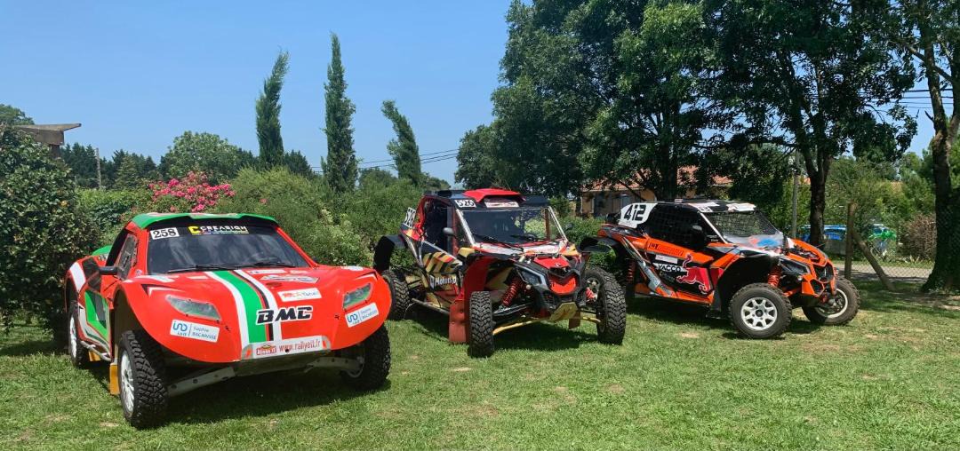 Photo of Others in Caupenne-d'Armagnac