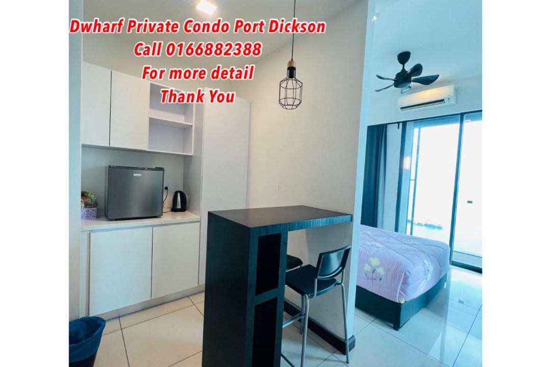 Photo of Kitchen in Kampung Bahasa Kapor