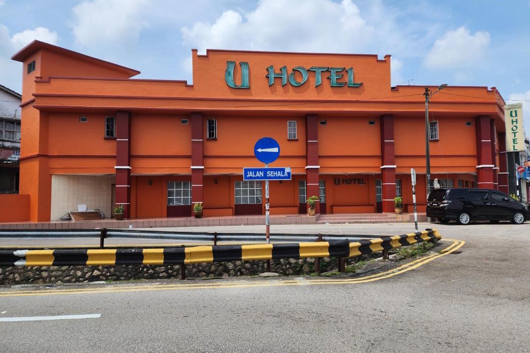 Photo of Others in Taman Universiti