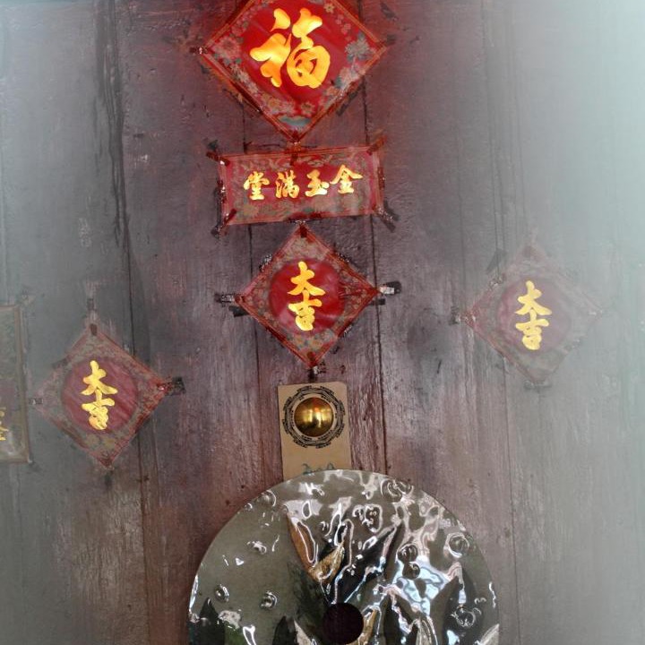 Photo of Others in Historic George Town