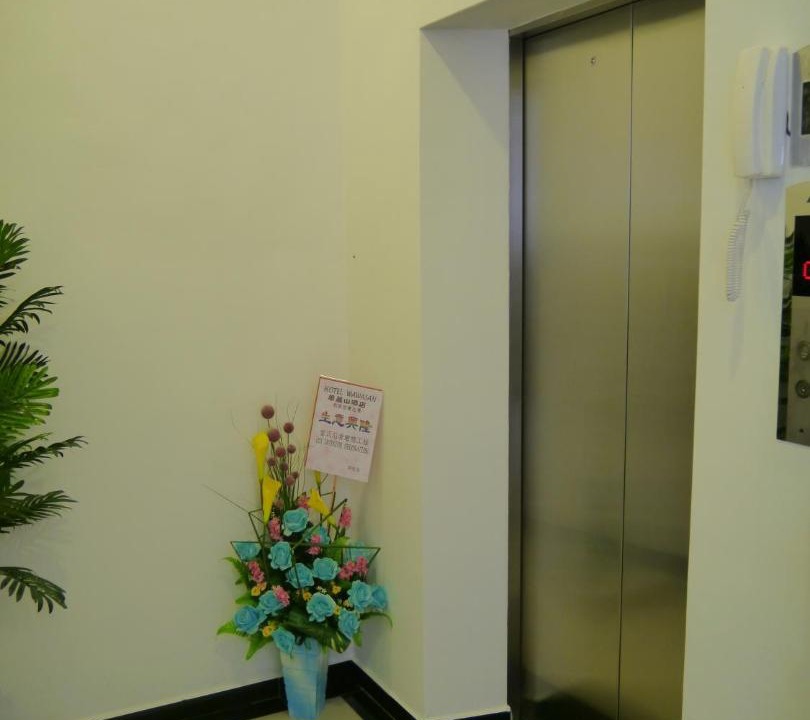 Photo of Others in Simpang Renggam