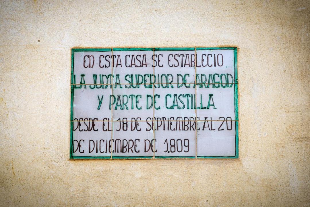 Photo of Bedroom in Rubielos de Mora