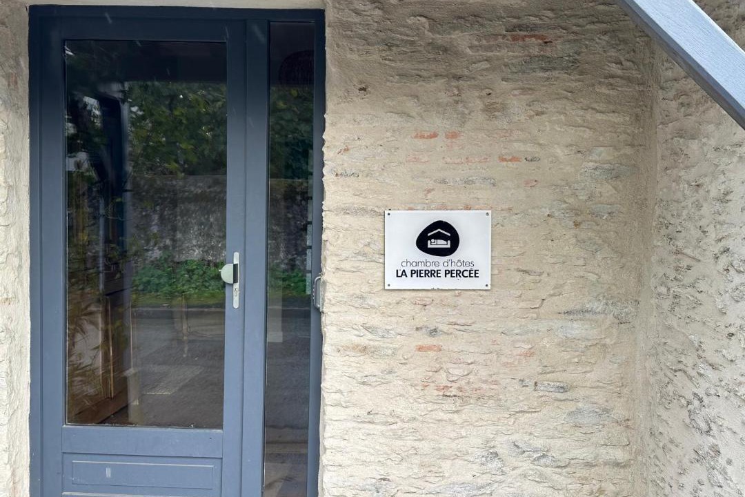 Photo of Others in Vertou