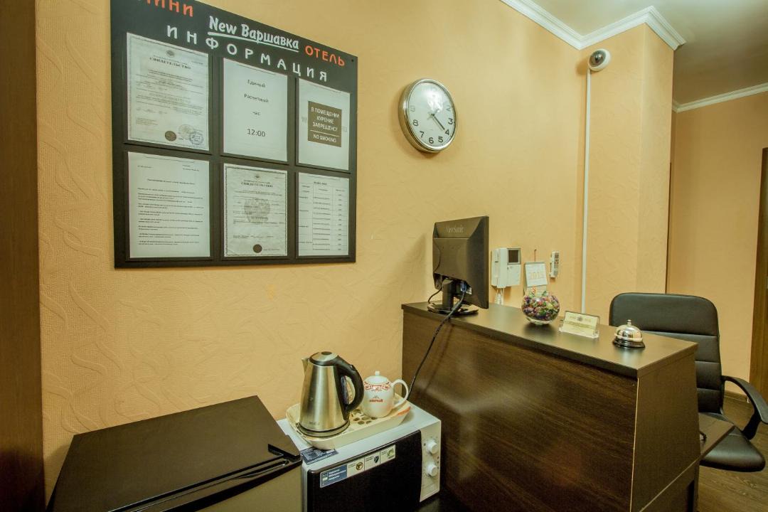 Photo of Livingroom in Nagorny District