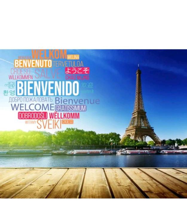 Photo of Others in Savigny-sur-Orge