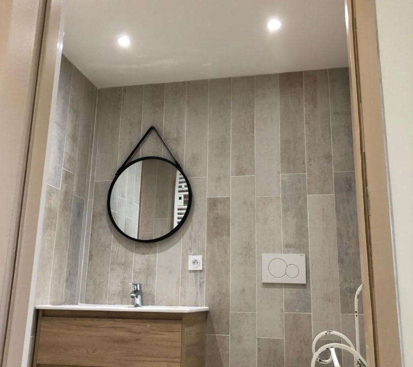 Photo of Bathroom in Bresilley