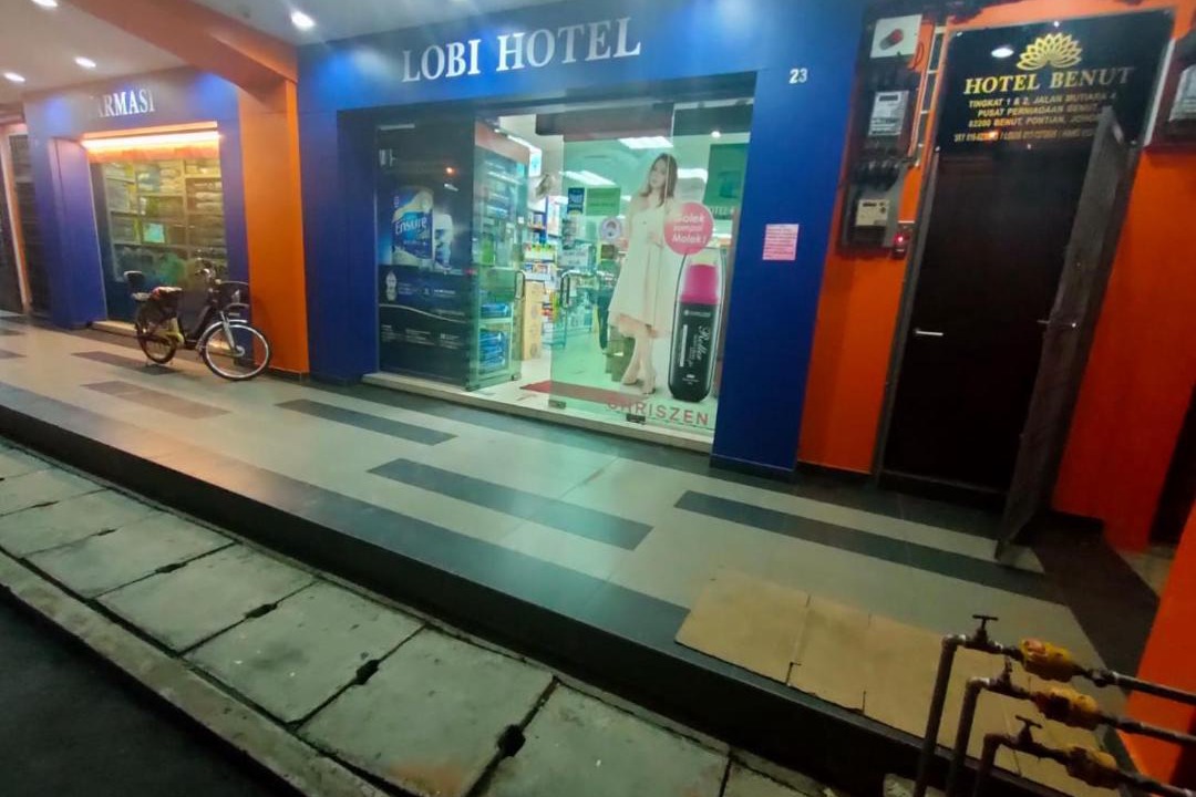 Photo of Others in Benut