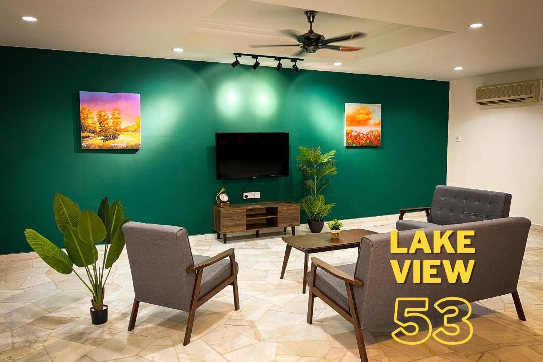 Photo of Livingroom in Larut