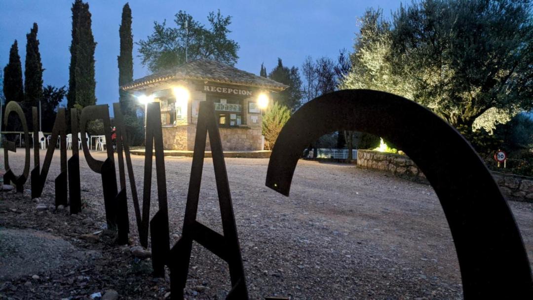Photo of Others in Alquezar