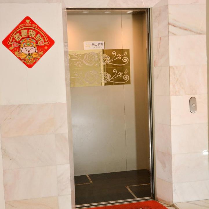 Photo of Others in Segambut