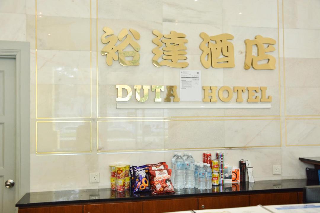 Photo of Others in Segambut