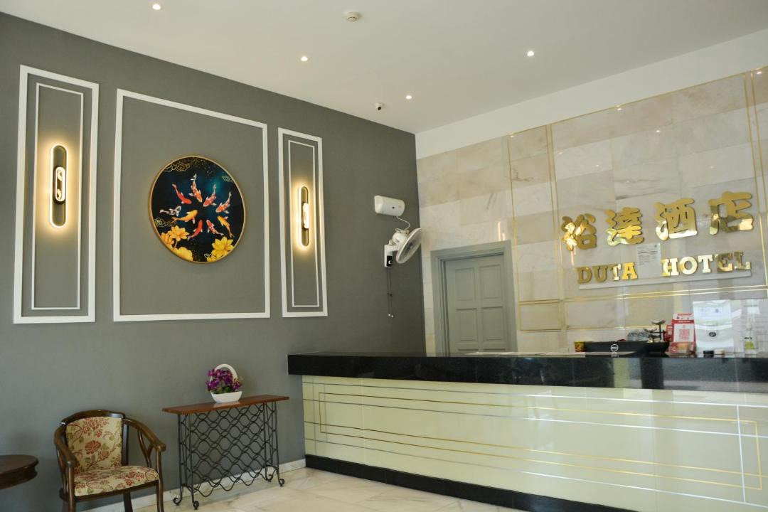 Photo of Others in Segambut