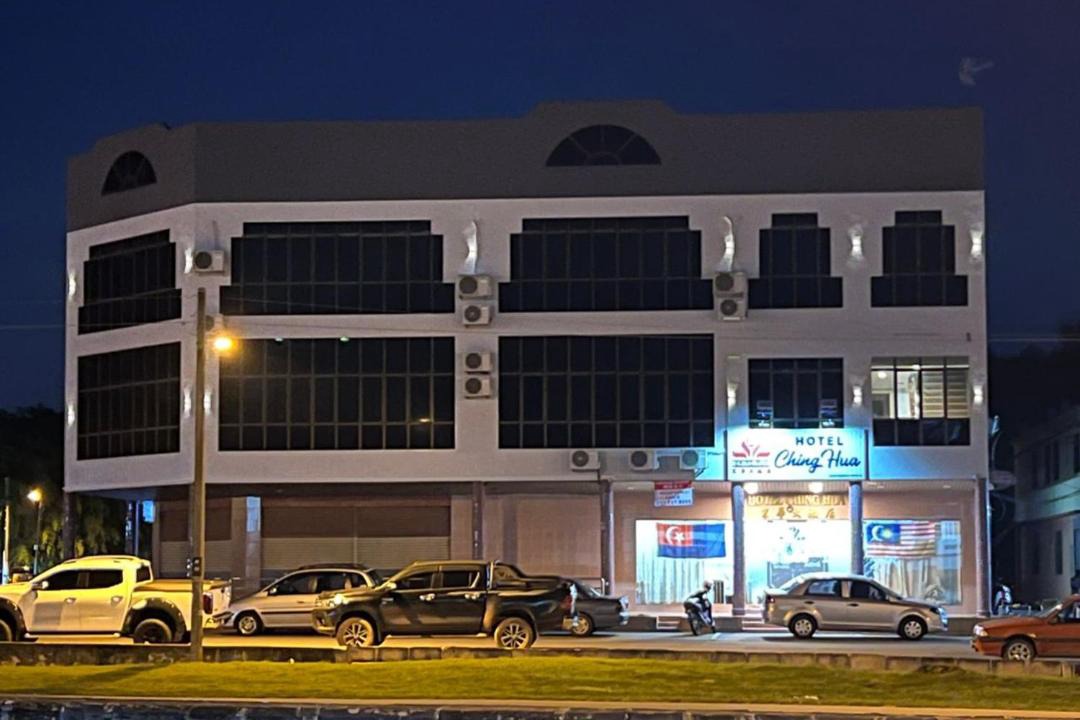 Photo of Buildings in Segamat