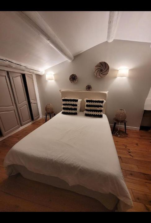 Photo of Others in Bagnols-sur-Ceze