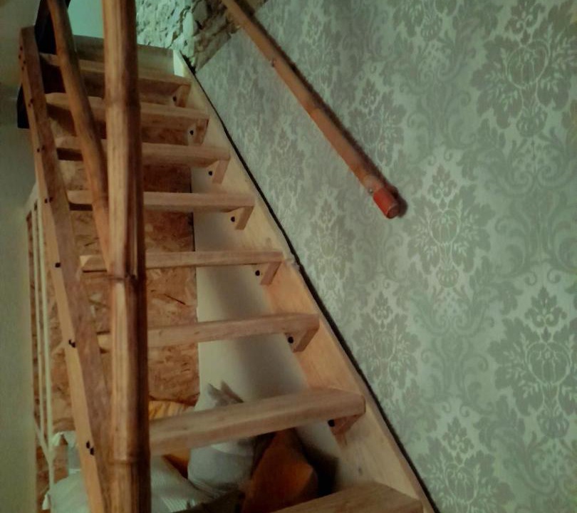 Photo of Others in Servant