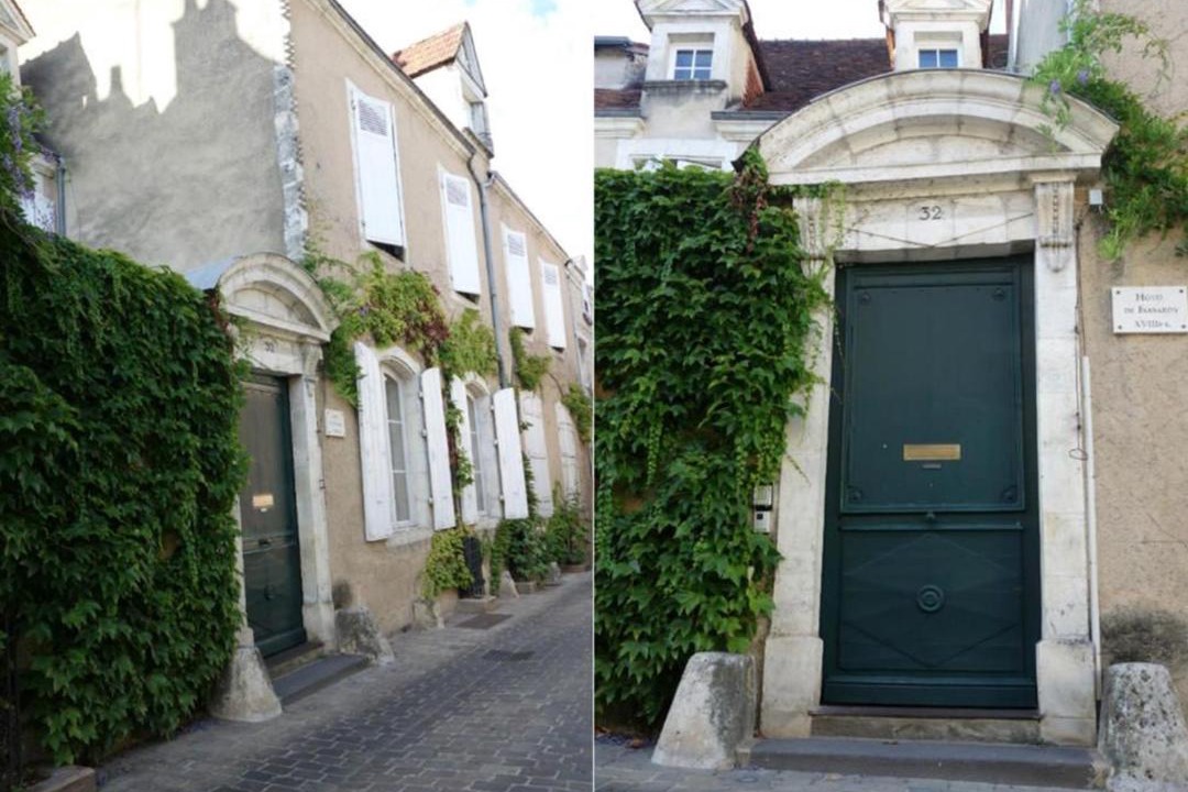 Photo of Buildings in Chateauroux