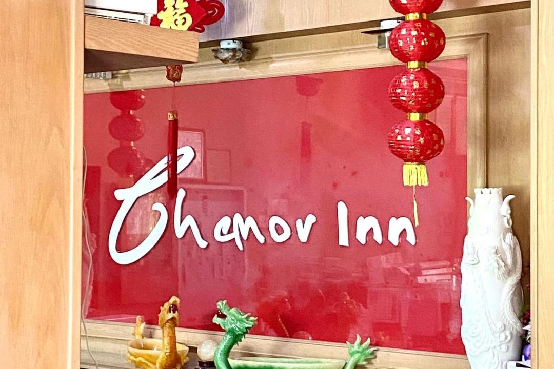 Photo of Others in Chemor