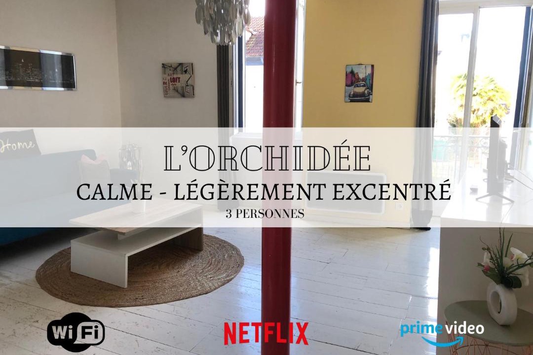 Photo of Others in XIV Juillet