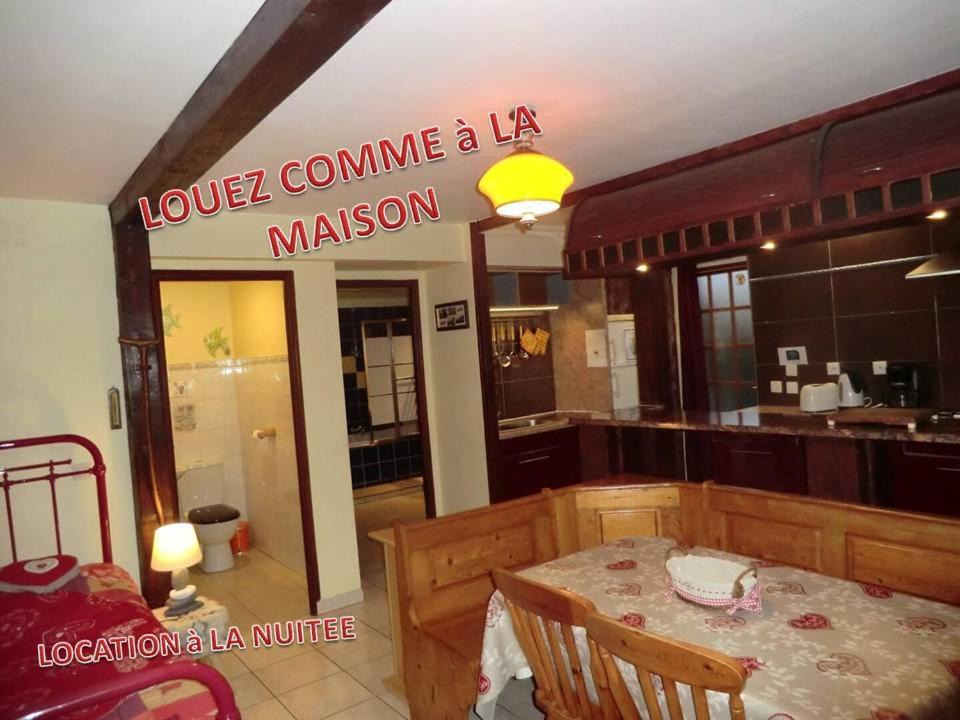 Photo of Others in La Chapelle-devant-Bruyeres