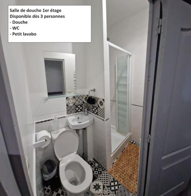 Photo of Bathroom in Saint-Maurice