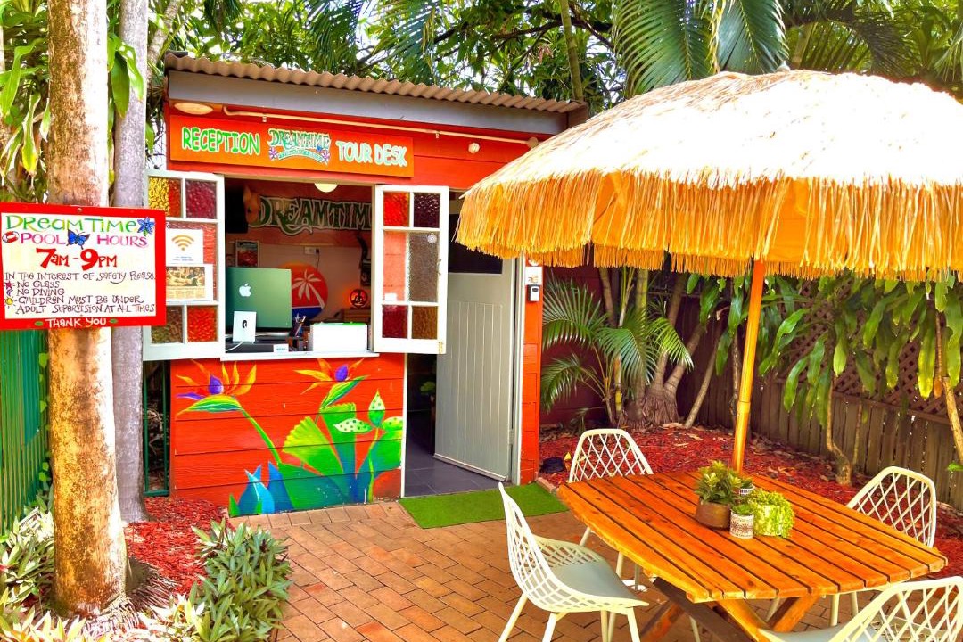 Photo of Patio Balcony in Parramatta Park