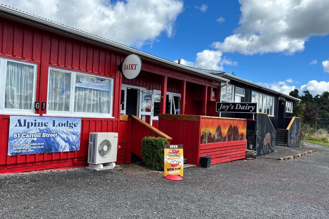 Photo of Others in National Park Village