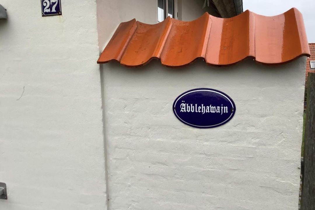 Photo of Others in Bolshavn