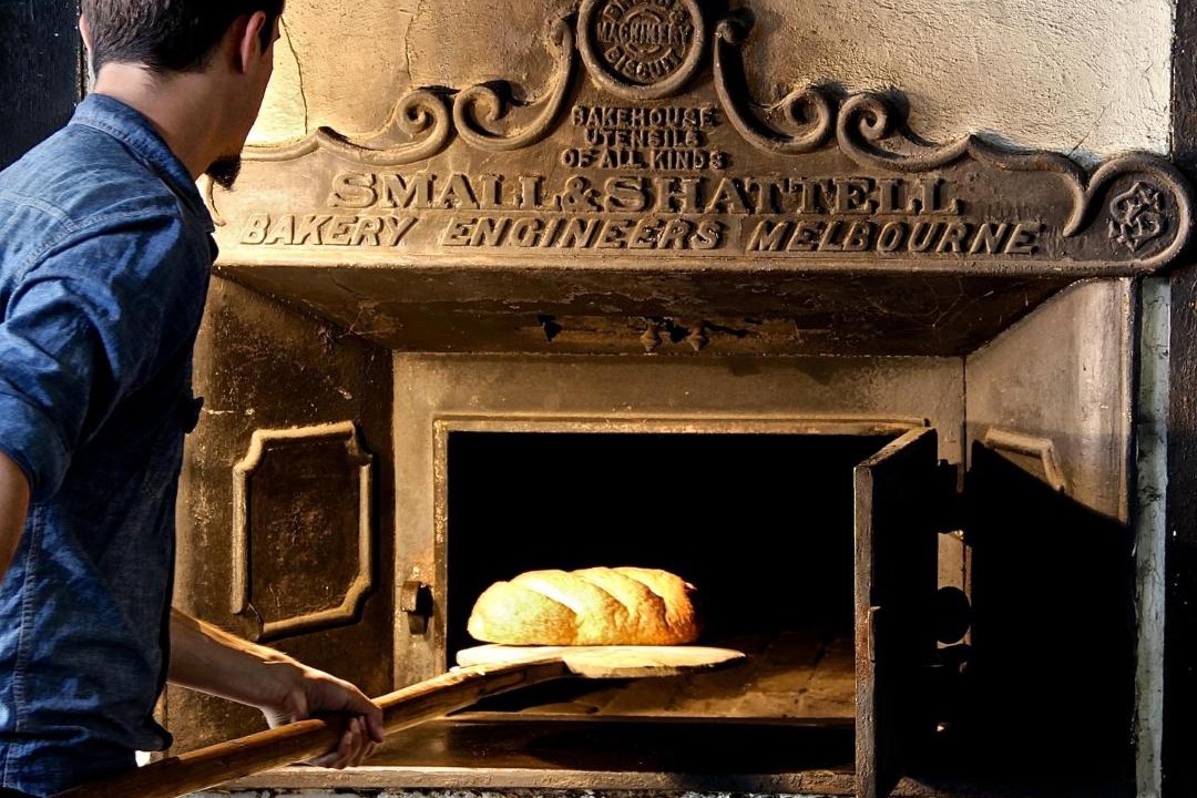 Photo of Others in Dunkeld