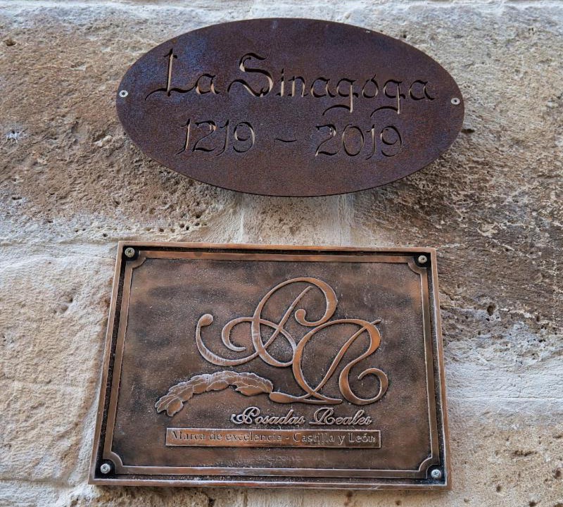 Photo of Others in Penaranda de Duero