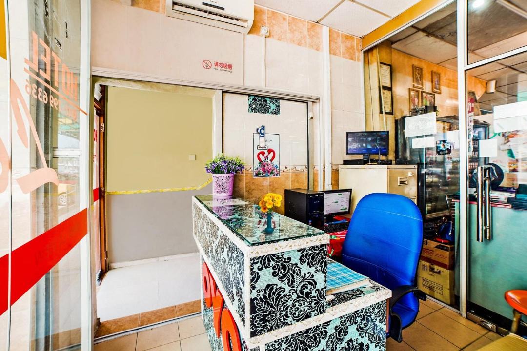 Photo of Livingroom in Mersing