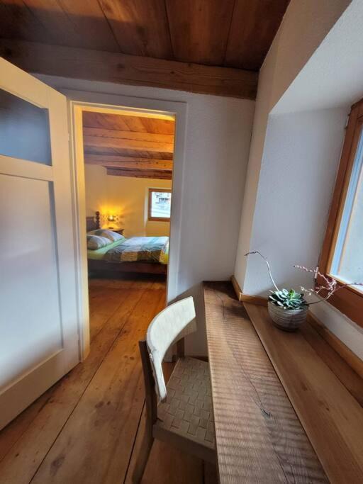 Photo of Bedroom in Campo