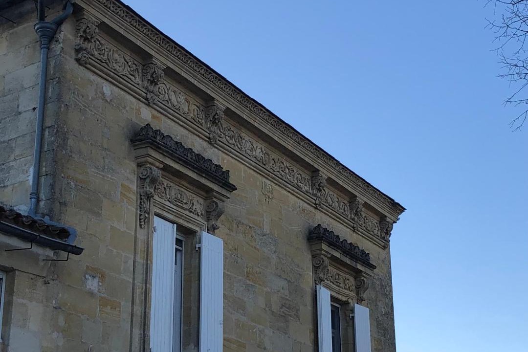 Photo of Others in Saint-Seurin-sur-l'Isle