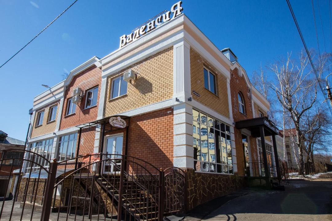 Photo of Buildings in Penza