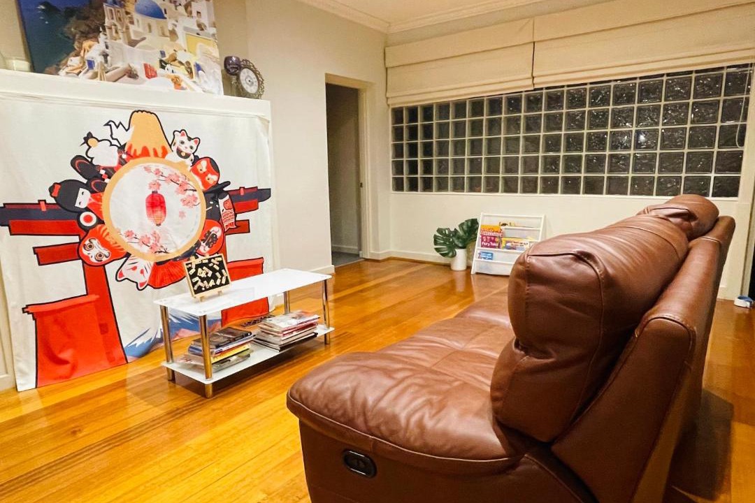 Photo of Others in Malvern East