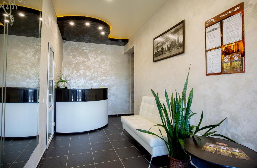 Photo of Livingroom in Penza