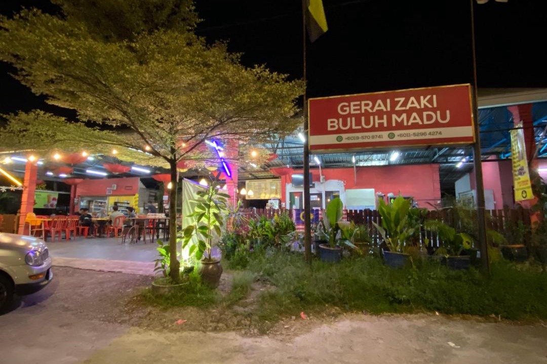 Photo of Outdoor in Kampung Ulu Chepor