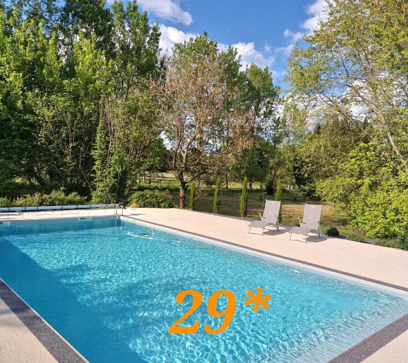 Photo of Others in La Membrolle-sur-Choisille