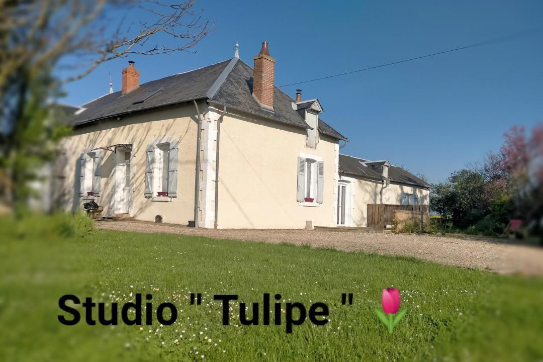 Photo of Others in Pays d'Issoudun