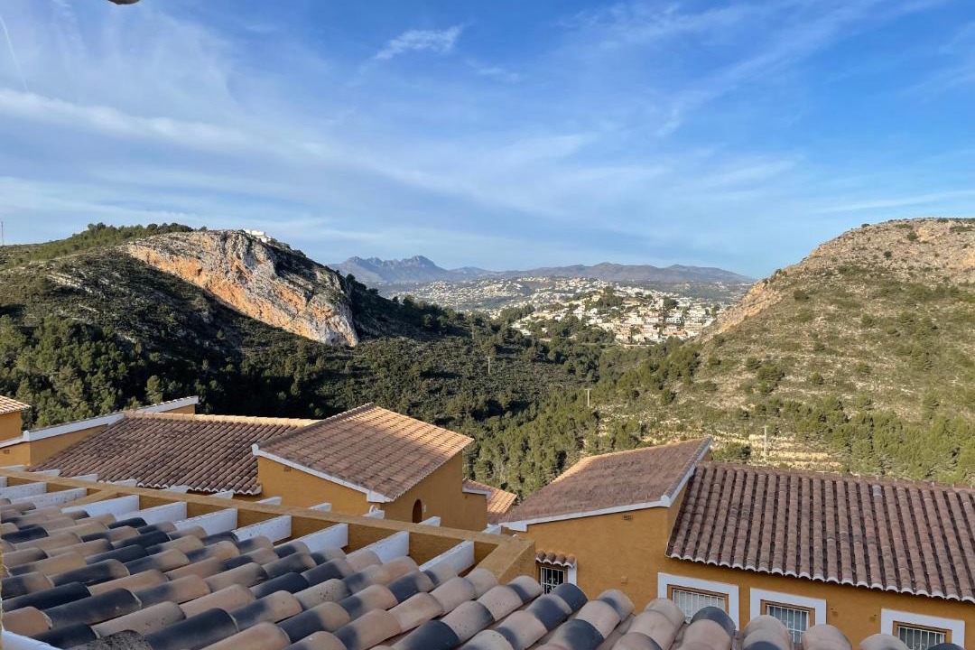 Photo of Others in Cumbre del Sol
