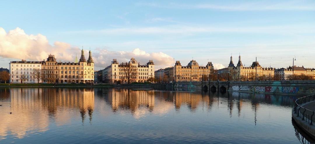 Photo of Others in Copenhagen K