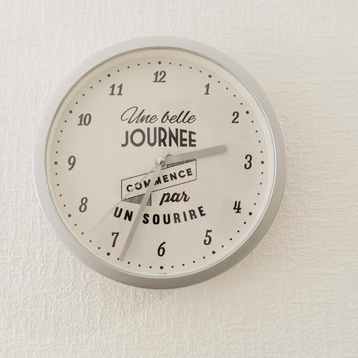 Photo of Bathroom in Rodez