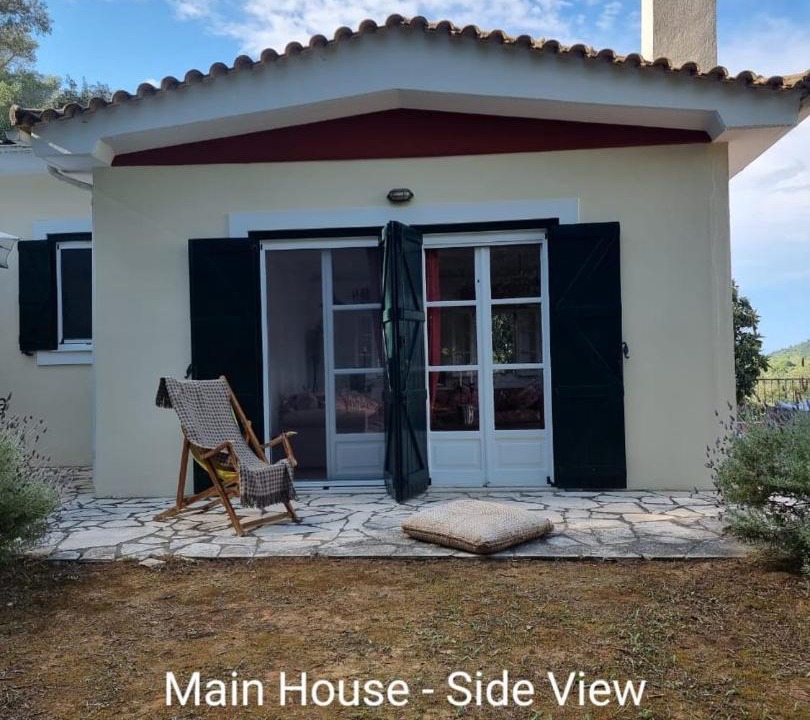 Photo of Buildings in Sinarades