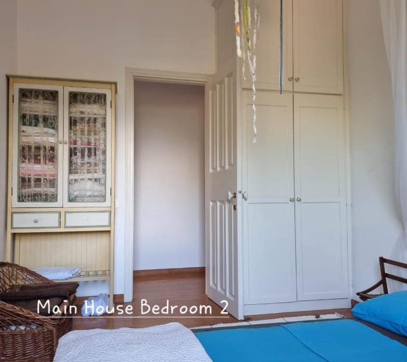 Photo of Others in Sinarades